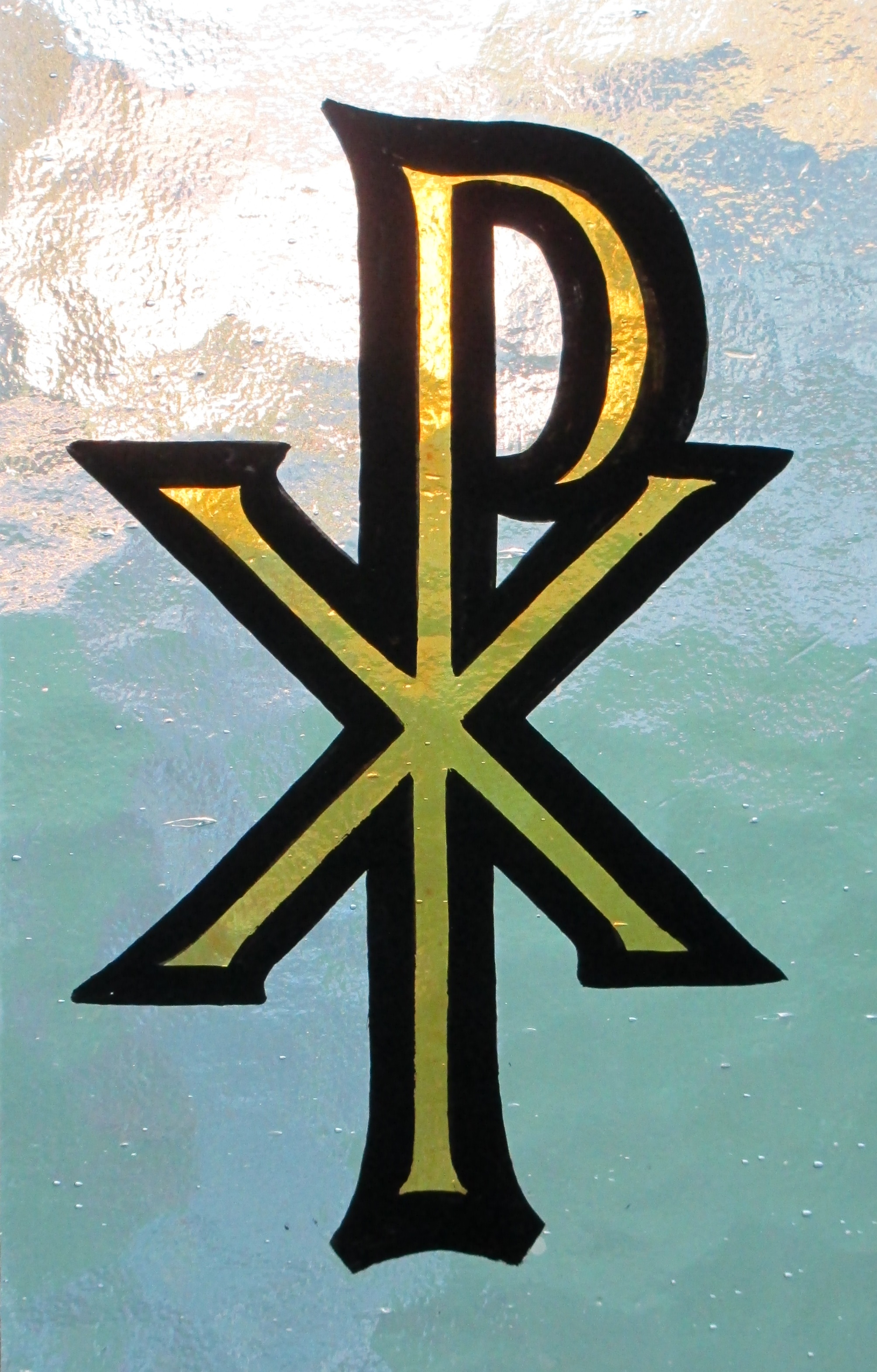 Stained Glass Symbols — The Chi-Rho | Parishable Items